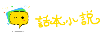 骏波虎浪网